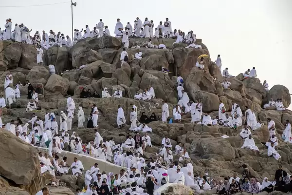 حج 4 نجوم